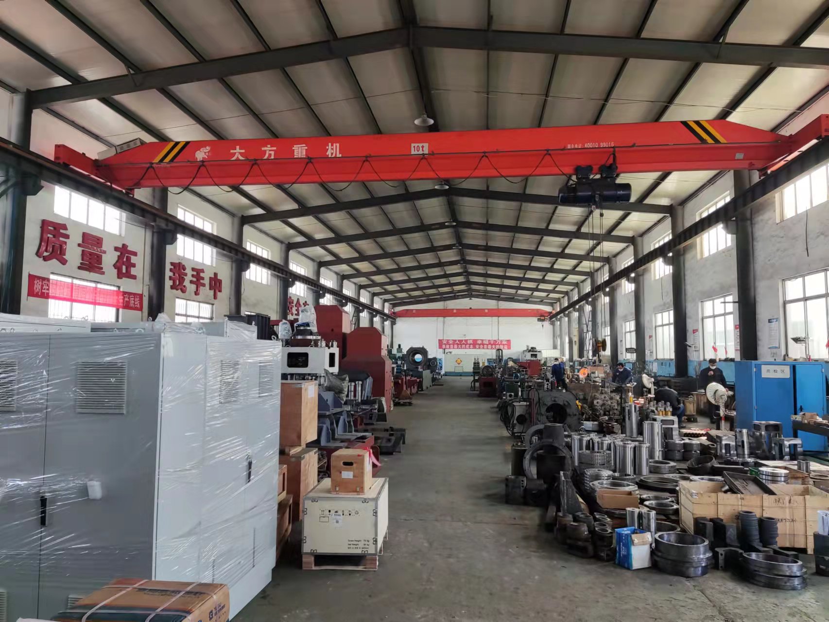 生產(chǎn)車間 生產(chǎn)車間