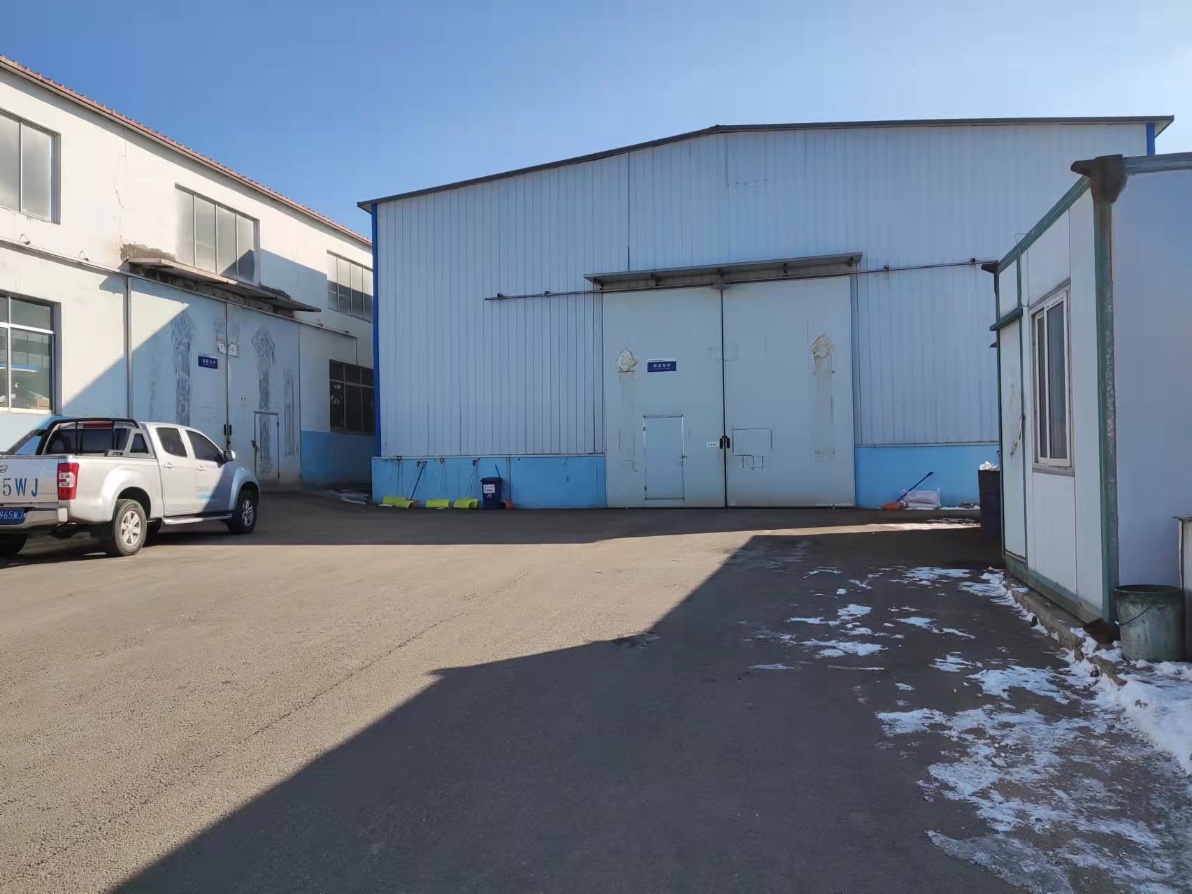 廠區(qū) 廠區(qū)