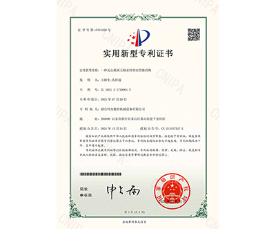 ��(zhu��n)��