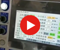 130CA扒皮機(jī) 130CA扒皮機(jī)