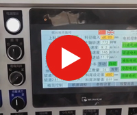 WXC100CA+JY100Z聯(lián)機(jī) WXC100CA+JY100Z聯(lián)機(jī)